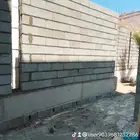 مقاول معمار بناء