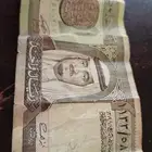 عملات قديمه