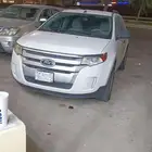للبيع