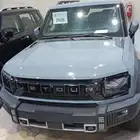 جيتور تي تو لاكجري