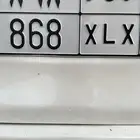 لوحه مميزه قفل حرف ورقم خصوصي