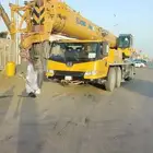 cren كرين كرينات ونش رافعه