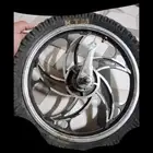 جنوط سيكل 16