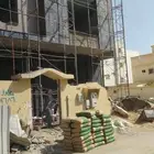 توريد مواد البناء بطحاء واسمنت