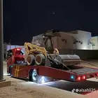 سطحه جنوب الرياض الدار البيضاء سطحه جنوب الرياض العزيزيه سطح