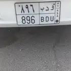 اللوحة للبيع على السوم النقل سريع رخصة جديده وفحص جديد