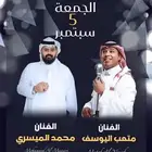 تصميم ومصمم صورلفنانين لاونج وكافيهات وجميع المطلوبات موجودة