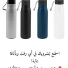 قارورات.. حار. بارد