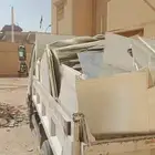 دينار للايجار