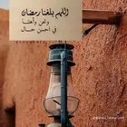 توصيل طالبات و موظفات لا تواصل