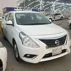 صني 2024