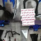 أغراض افنس حق وجهي كمال نضياف كلشي متوفر بس بشكل نضيف