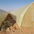 بيوت محميه للبيع