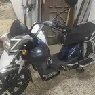 دباب كهربائي