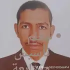 معلم أول متابعة وتأسيس رياضيات لغتي لغة انجليزية