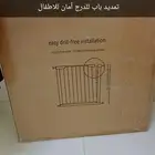 تمديد باب للدرج أمان للاطفال جديد ولا استخدام والله صغير الم