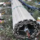 باب سحاب
