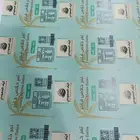 مطبوعات مطابع
