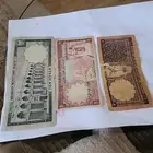 الرياض عملة سعوديه قديمه