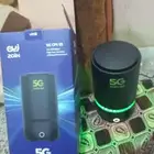 جهاز راوتر جديد