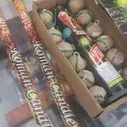 مدافع حفلات