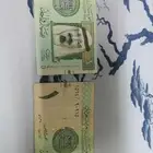 ريال الخليفي يحمل توقيع الخليفي