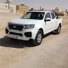 تنازل الي بيستقبلها ب الي باقي عليها يكلمني يرجا عدم الازعاج