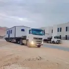 لوبد متواجد في المدينه المنوره على اي اتجاه