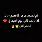 إصلاح وتجديد جنوط سيارات