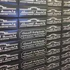 قماش كفن منتجات اكفان المسلم