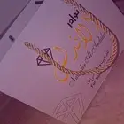 كيس من محل نوادر الأندلس (ذهب)