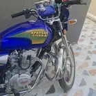 دباب التاج نظيف على الشرط .