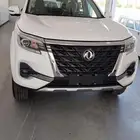 نيسان رش الجديد 2025