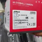 اربعه كاميرا 4k ريسيفير أربع قنوات هارديسك 1 تيرابايت التث