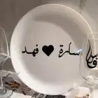 طقم تقديم خطوبة