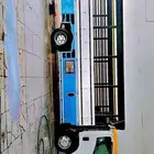 دنه مشوار