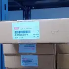 شماسة ايسوزو ديماكس و ام يو اكس اصلي