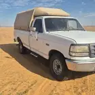 فورد f150 1996 دبل قير عايدي