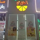 ستائر رول ستائر ويفي معرض ستائر