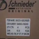 بيع قطع غيار هونداي تويوتا مازدا شاحنات مرسيدس افيكو
