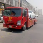 سطحه مشاوير داخلي باقل الاسعار