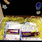 توزيعات اسبوع الكيمياء