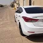 النترا