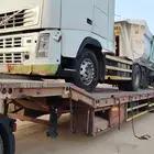 لوبد متواجد في الرياض