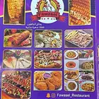 مطابع طباعة استكر.اكياس.لوحات.اختام.بوكسات.رول اب. بروشورات