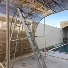 جلسات شتويه خيزران