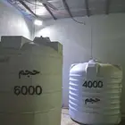 محطة تحلية