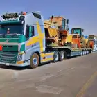 لوبد متواجد في الرياض
