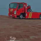 سطحه ابها خميس مشيط