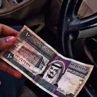 عملات نادره